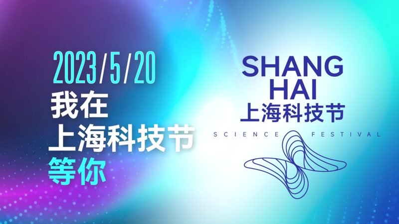 高校科技成果转化的关键流程解析
