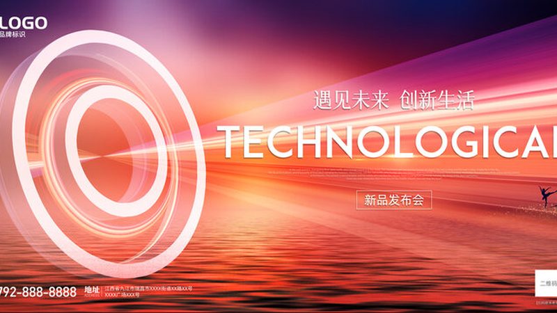 Java外包开发团队评价：关键指标与标准解析