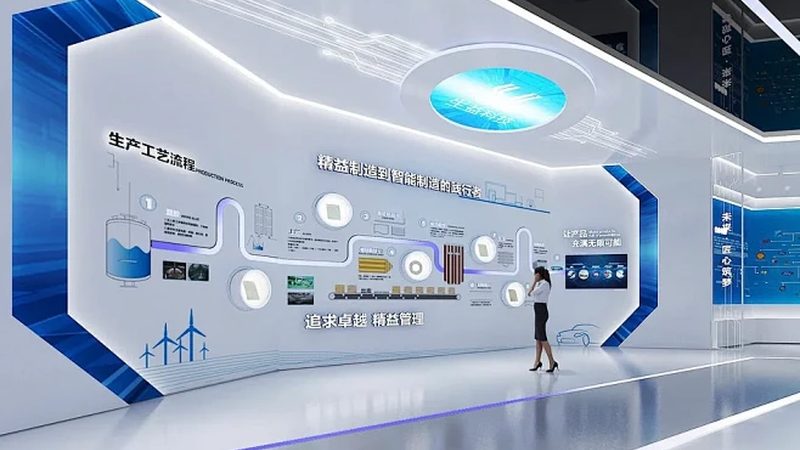 企业数字化转型的价值提升路径**