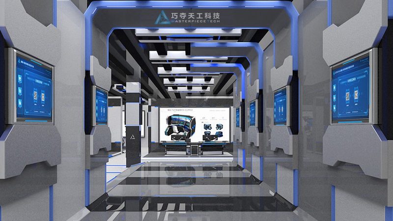 智能化改造加盟，企业如何把握资质要求？**