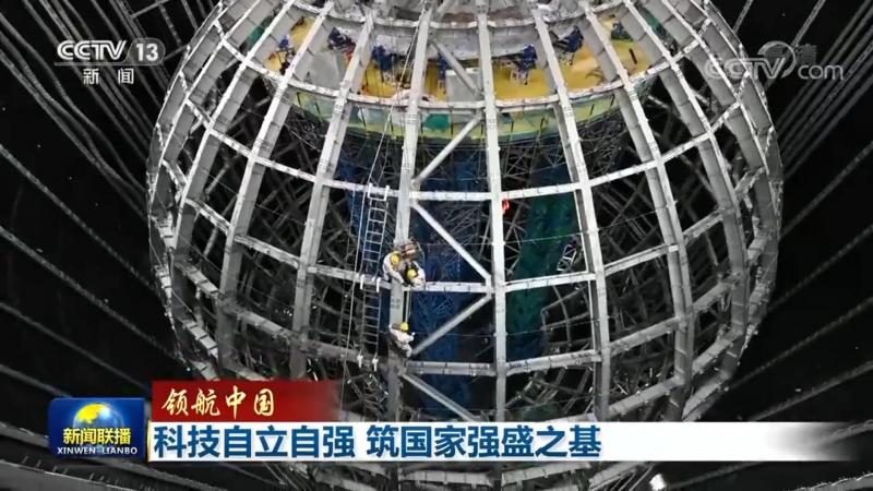 金融数据安全法规要求：合规之路的必经之路